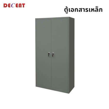 ตู้เอกสารเหล็กบานเปิด DECENT รุ่น FC-A18 สีเทา_3